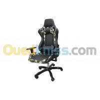  CHAISE GAMING HZ-2075 PARA