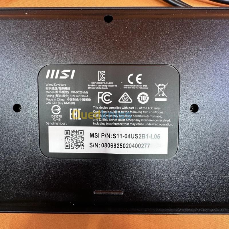 MSI COMBO CLAVIER + SOURIS FILAIRE - SK-9626 MB - AZERTY - USB-A - 100% AVEC PAVÉ NUMÉRIQUE - BLACK 3