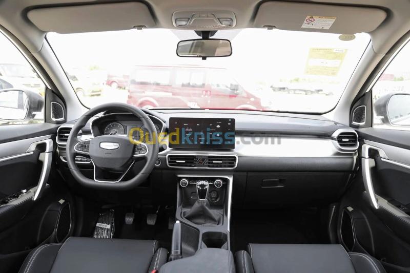 Geely Coolray 2026 Super Power  5