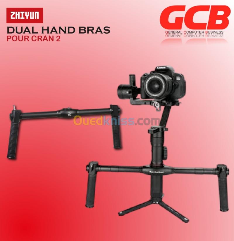 DUAL HAND BRAS pour ZHIYUN CRANE2 2