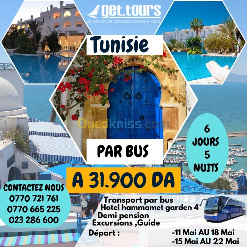 ouedkniss voyage promo tunisie