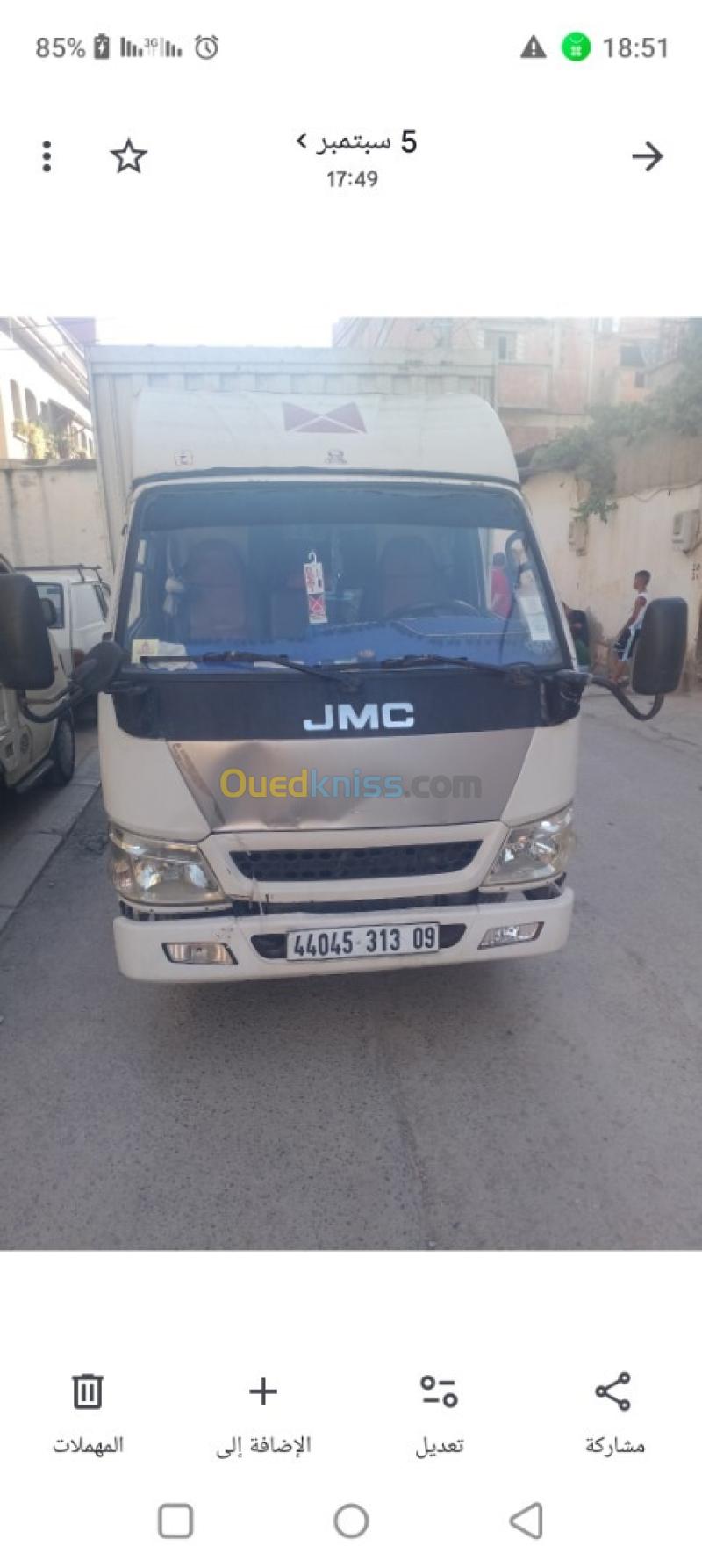 JMC JMC 2013 6