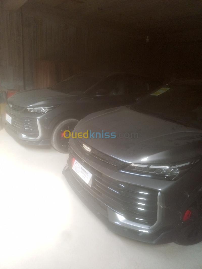 Geely coolray Geely coolray battale 2026 Tout options 4