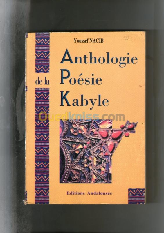  anthologie poesie kabyle Youssef NACIB