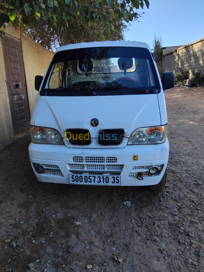 DFM DFM 2010 00