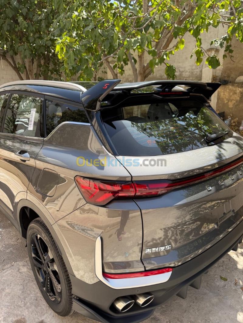 Geely Coolray 2026 Battle  5