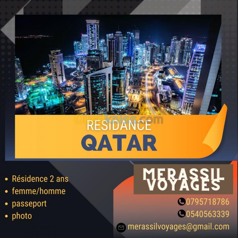  Résidence Qatar