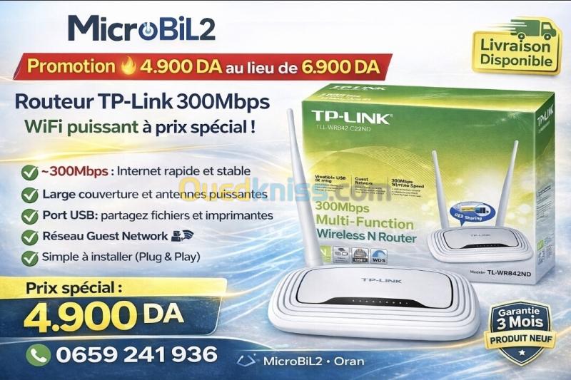 Routeur Wi-Fi TP-Link TL-WR842ND - 300 Mbps