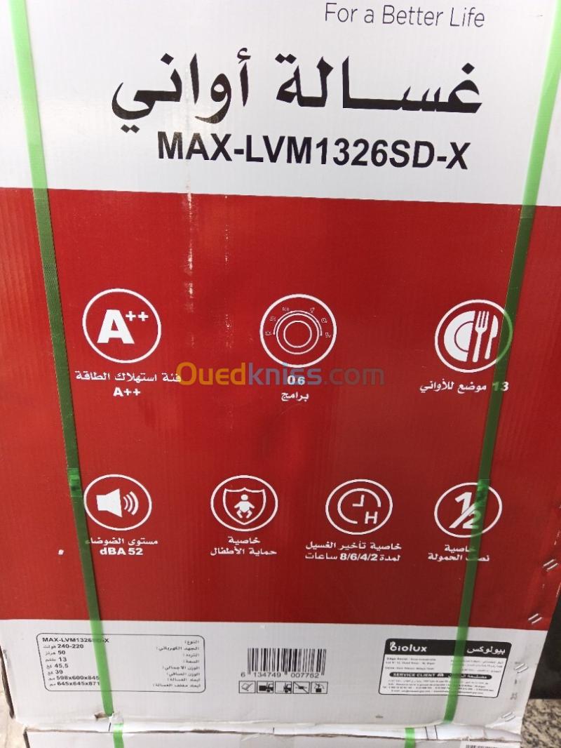 Super promo lave vaisselle Maxwell 13 couvert 3