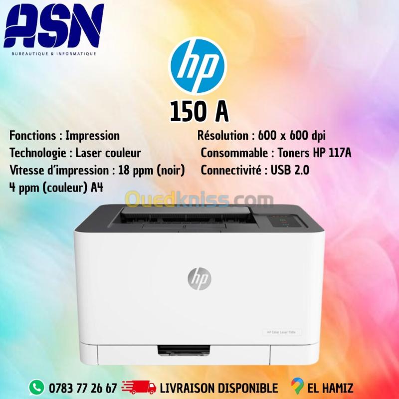 HP 150 A