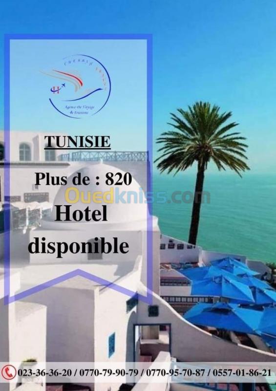  HOTEL TUNISIE