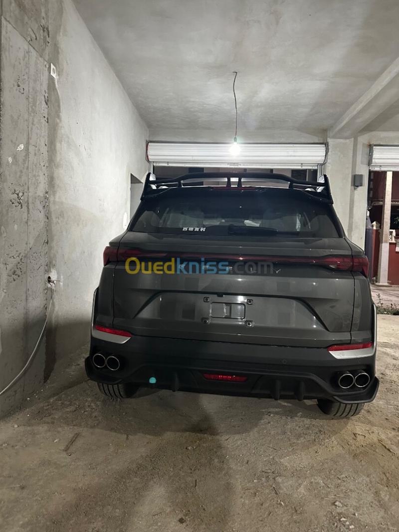 Geely Coolray 2026 Battle  4