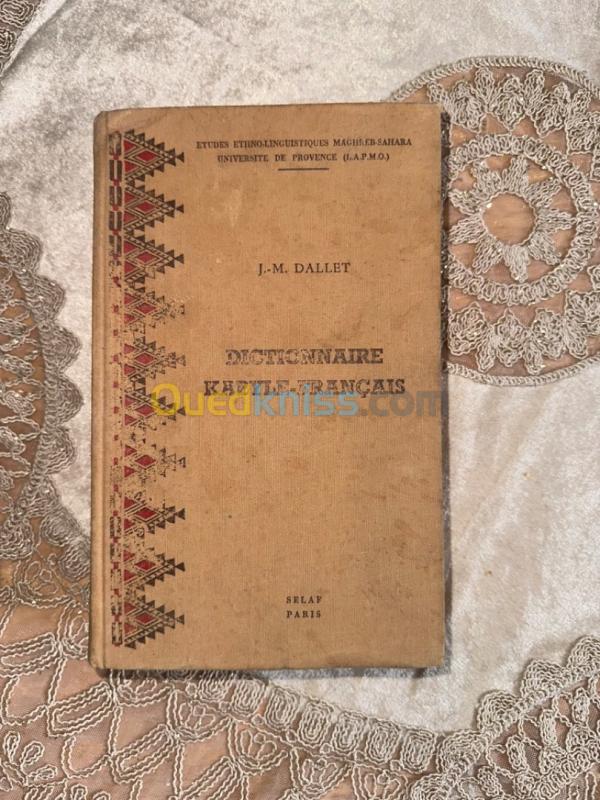  Dictionnaire kabyle français J.-M.-Dallet