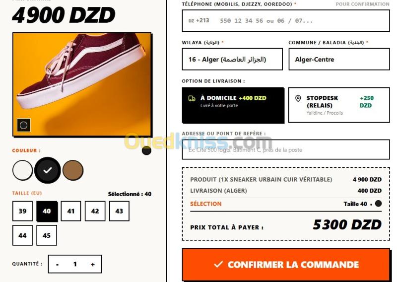 Création sites E-commerce 2
