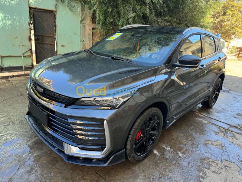 Geely Coolray 2026 Battle  14