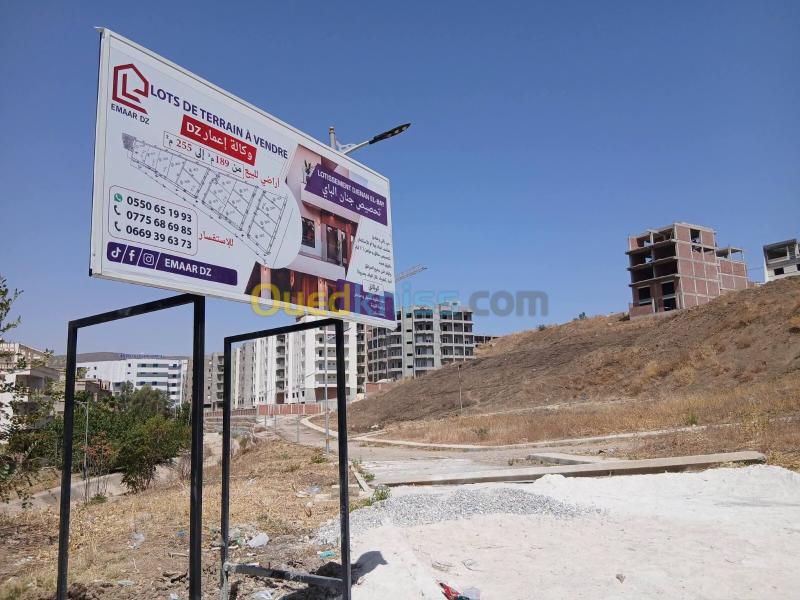 Vente Terrain Constantine Constantine 4