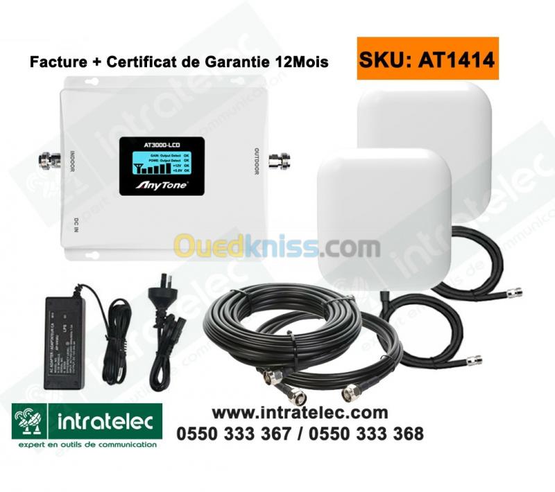  Amplificateur Gsm répéteur Anytone Tri-Band 2G/3G/4G Made in Korea AT1414
