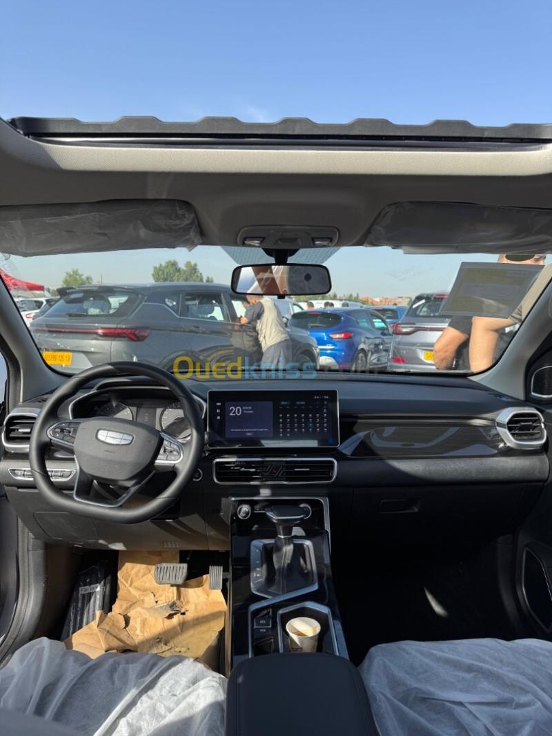 Geely Coolray 2026 Super Max  6