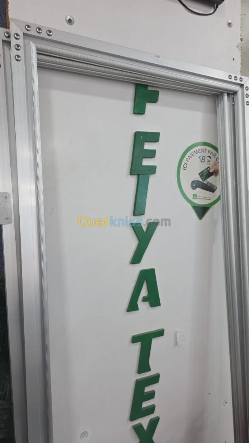 ڨرڨاف 55/130 ماكينة تطريز راس واحد اختصاص