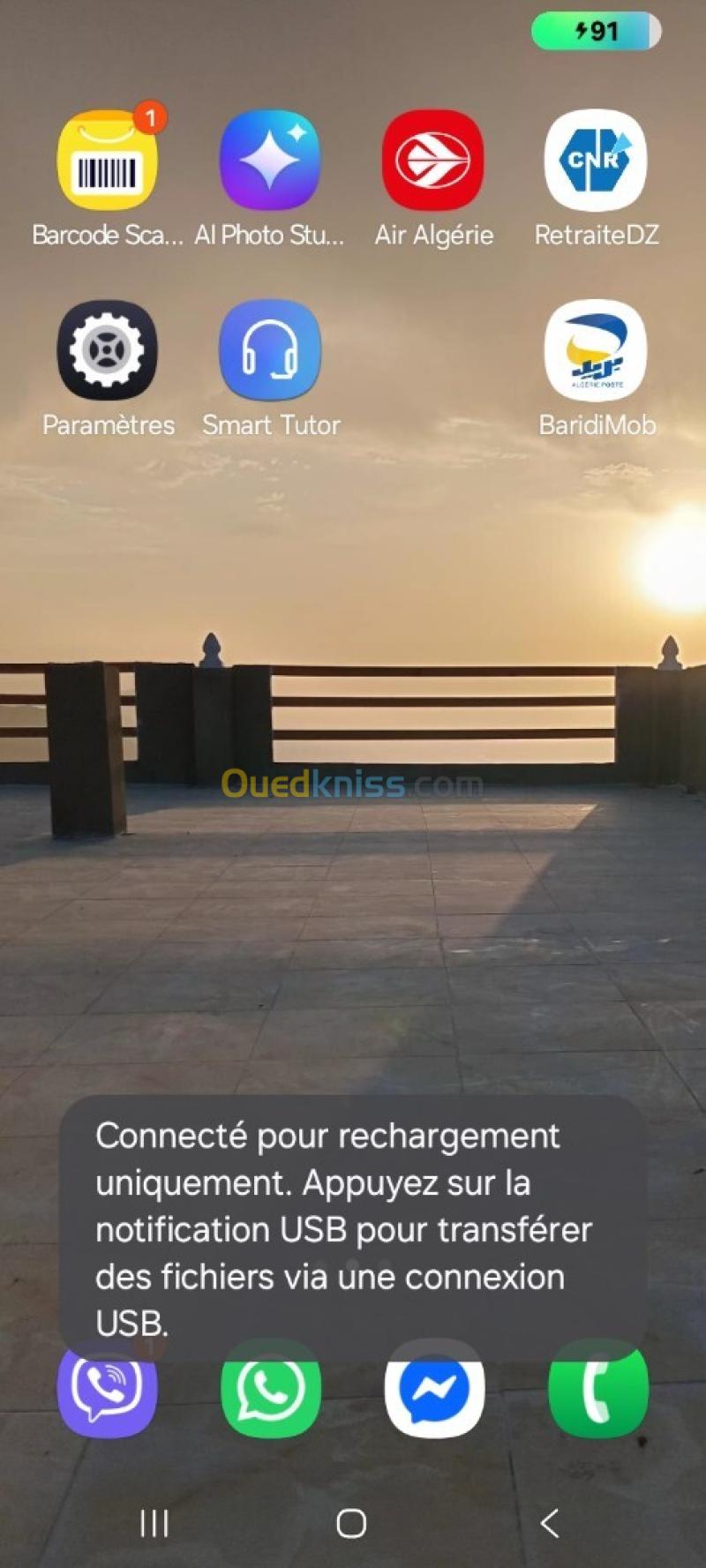 Location Villa Chlef Beni haoua 20