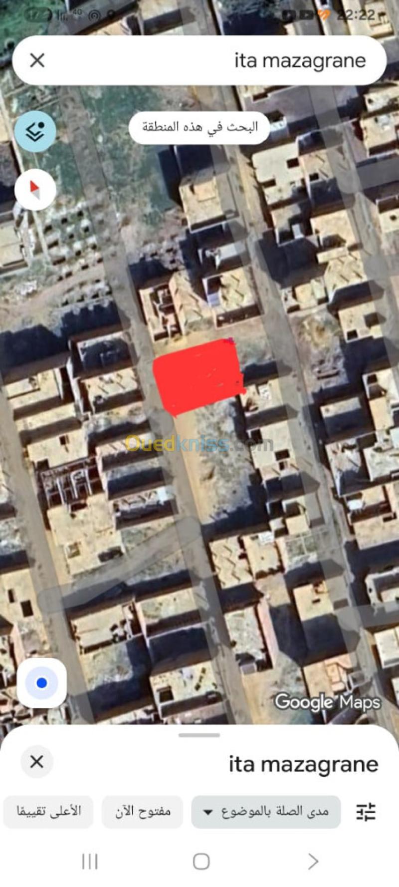 Vente Terrain Mostaganem Mezghrane 2