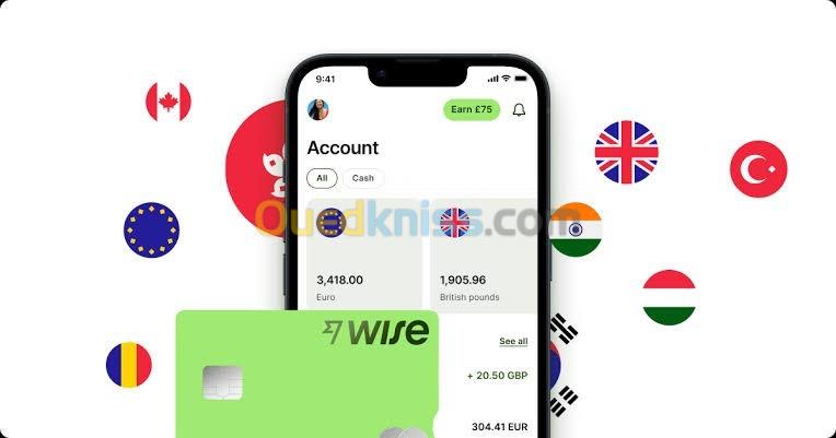 Vente achat wise recharge شحن بطاقة وايز 