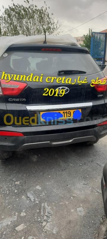  Vent moteur boit hyundai creta 2019