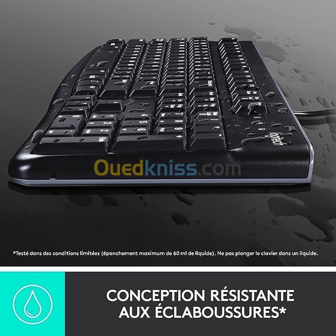 KIT CLAVIER SOURIS FILAIRE USB  MK120 FRANCAIS 3