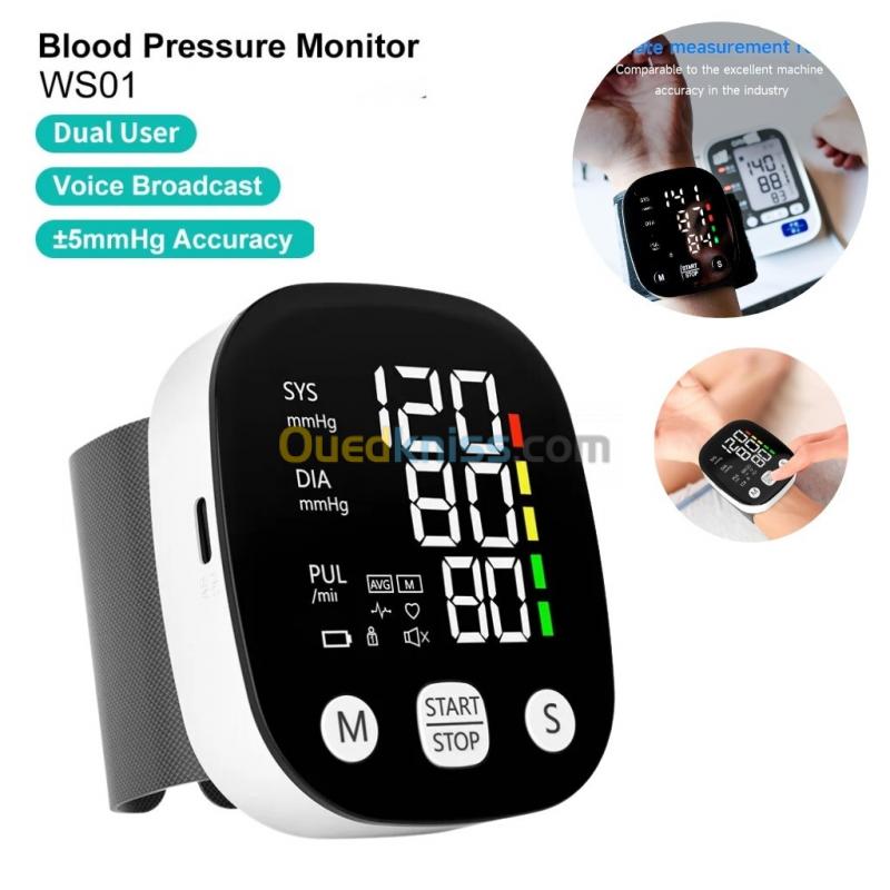 Tensiomètre جهاز قياس ضغط الدم