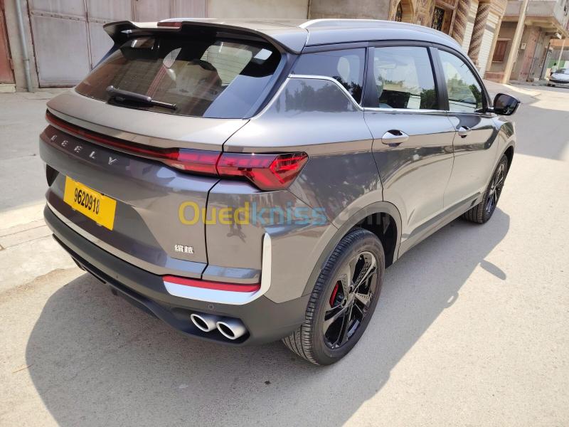 Geely Coolray 2026 Full option 2
