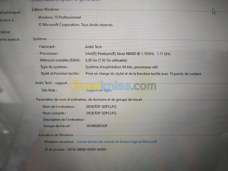 DELL LATITUDE 3120 2in1 pentium silver n6000 ram 8gb nvme 256gb tactile ,11,6''  GRAPHIC UHD, NEUF 2