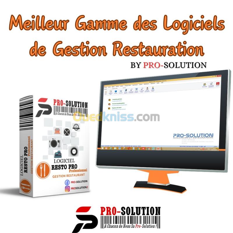 Logiciel de Gestion PME-PRO/ HYPER-PRO/ PMI-PRO