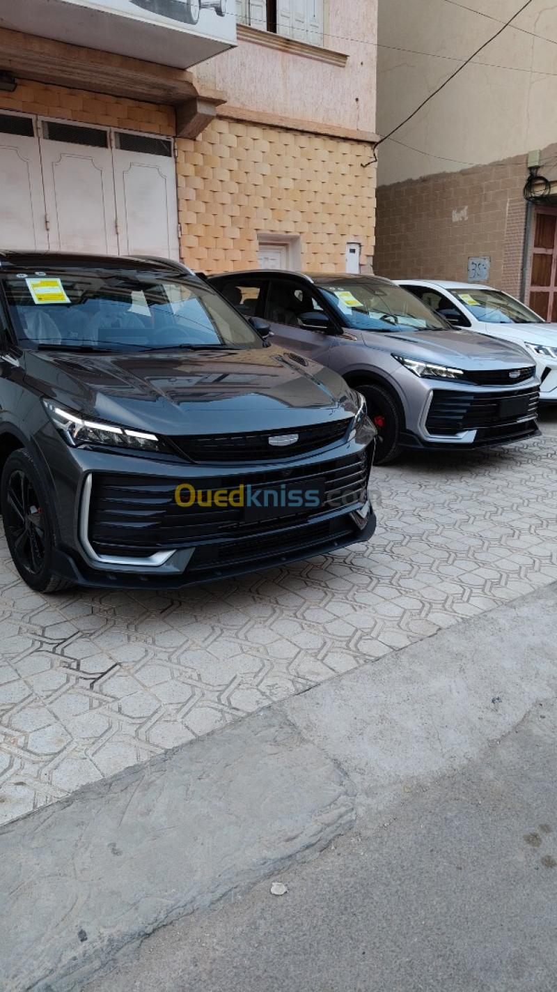 Geely Coolray 2026 Battle 