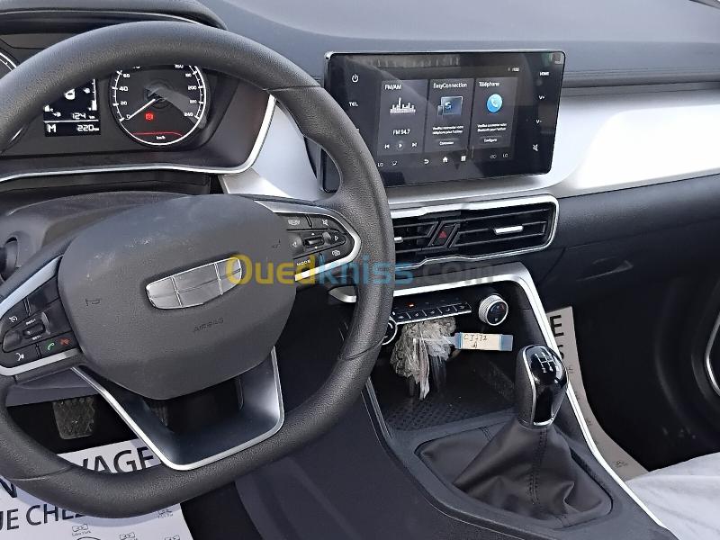 Geely Coolray 2026 Super Power  12