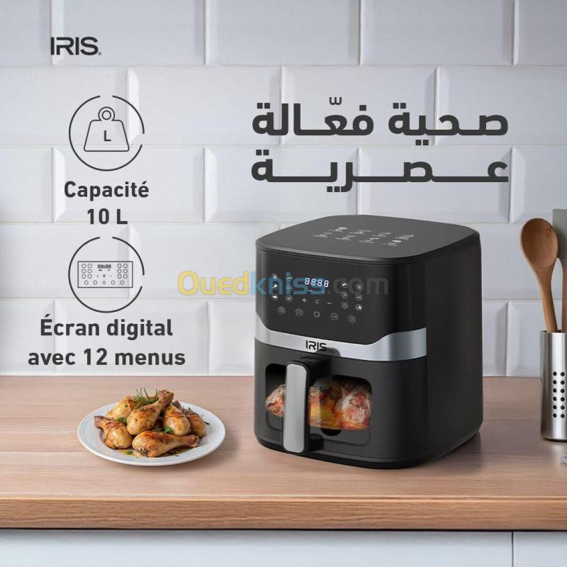 IRIS AIRFRYER IPE-AF08-220b-X 8L 1700W 10MENUS