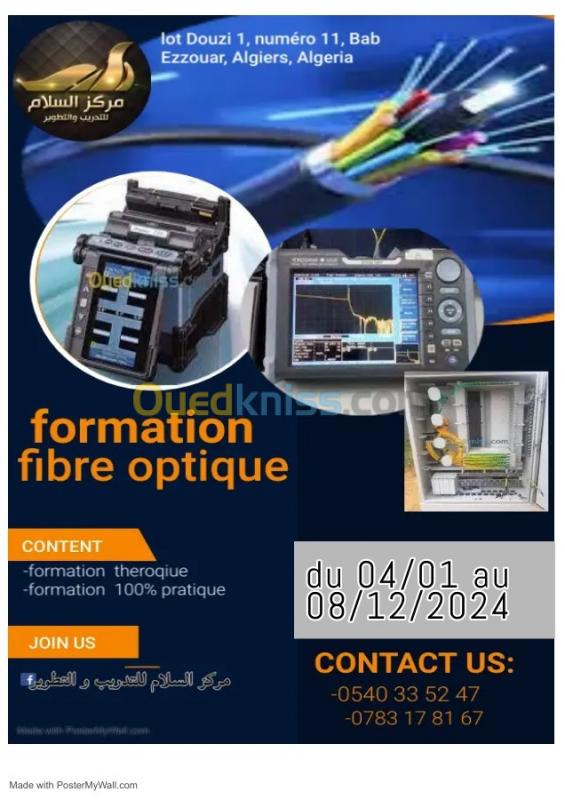  Formation fibre optique ( Installation,Raccordement et Test d'un réseau fibre optique FTTH