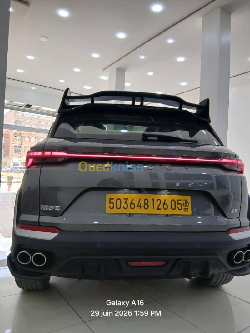 Geely Coolray 2026 Battle  15