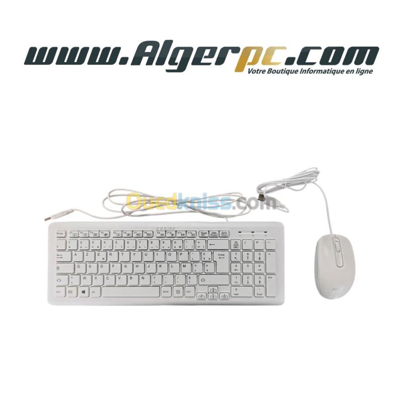 Combo MSI Clavier + Souris filaire Blanc