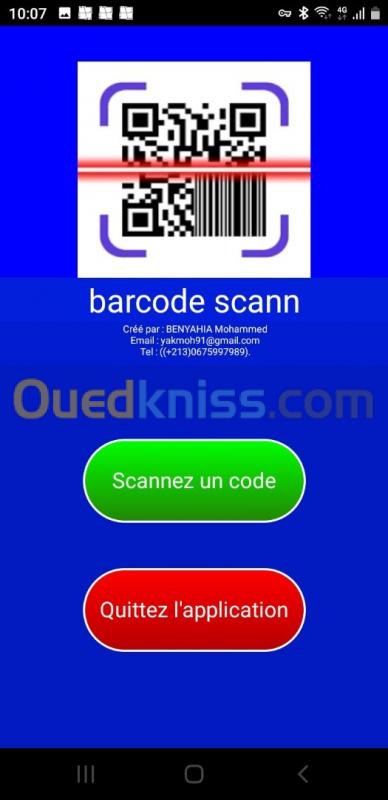  Barcode scann for inventory
