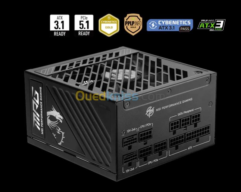 ALIMENTATION MSI MPG A850GS PCIE5 850W 80PLUS GOLD 2