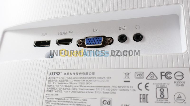 MSI 24.5 PRO MP251 E2 IPS 120Hz MONITOR WHITE 10