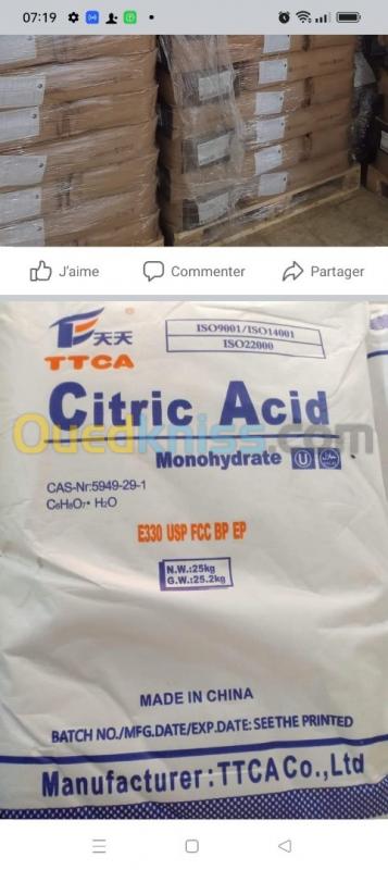 Acide citrique monohydrate 