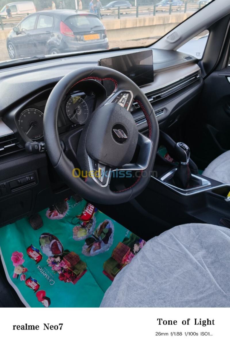 Geely x3 pro 2026  5