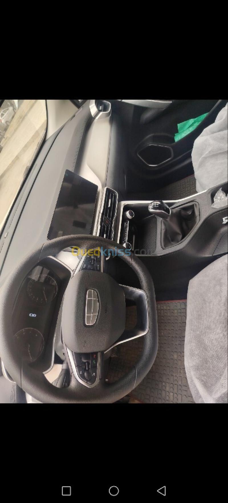 Geely Coolray 2026 Super Power  3
