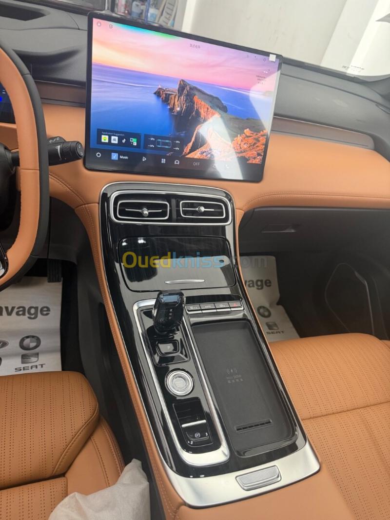 Geely Starray 2026  21
