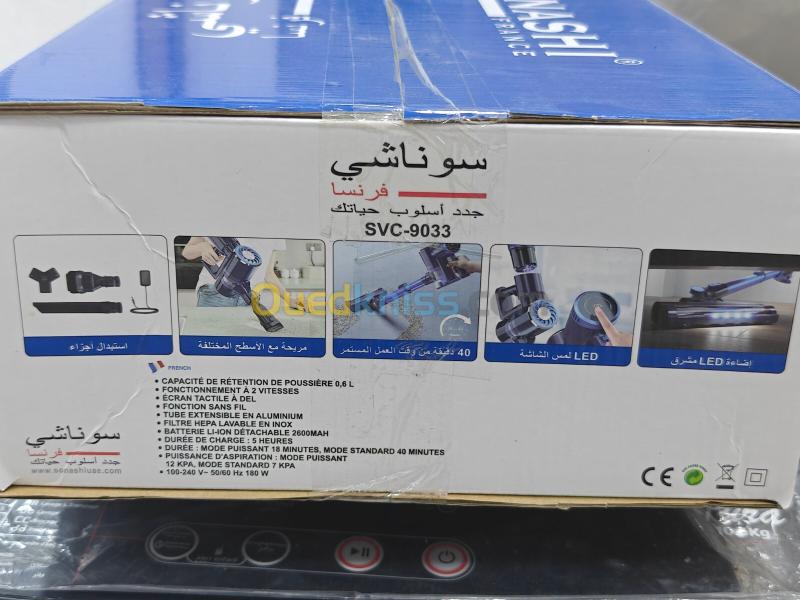 PROMO ASPIRATEUR SONASHI SANS FIL 3