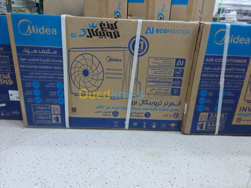 CILM MIDEA PRO 12000 BTU KING TROPICAL 3 INVERTER CLIMATISEUR
