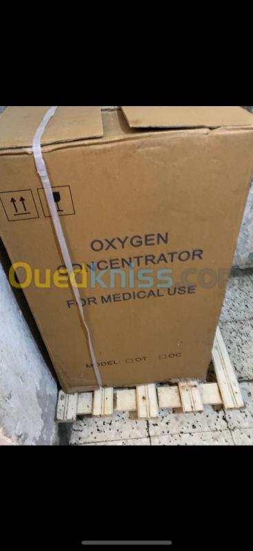  Oxygen Concentrator 