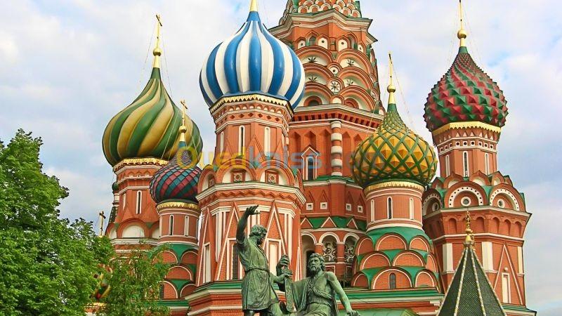  Voyages organisé Russie combiné Moscou/Saint petersbourg