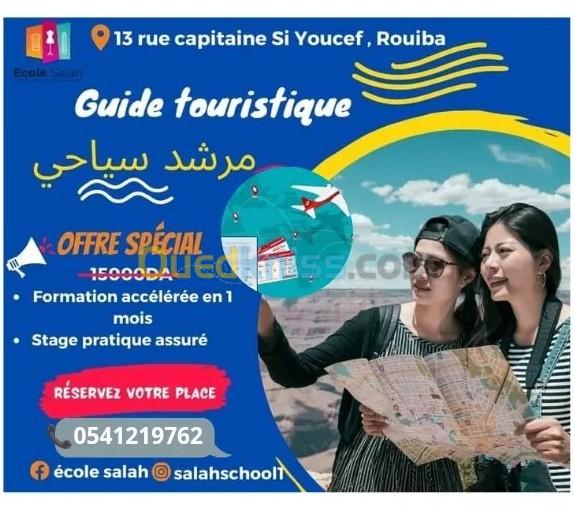  Formation guide touristique 